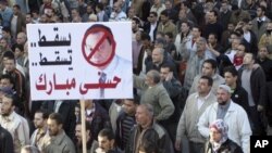اظهارات معاون رئیس جمهور مصر در مورد تظاهرات