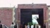 Pakistani Authorities Search for Escaped Prisoners