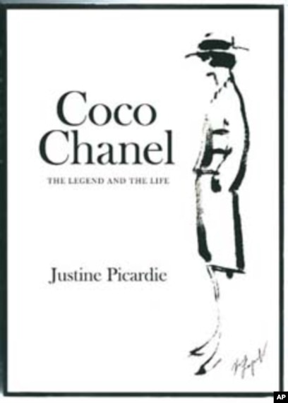 how much was coco chanel worth
