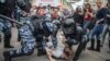 Россия: массовые задержания протестующих против коррупции