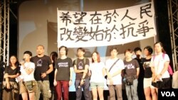 香港学联开始公民抗命行动预演占中 (美国之音图片/海彦拍摄)