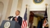 Обама намерен расширить кампанию против «Исламского государства»