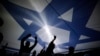 اسرائیل می‌گوید تا مجازات عاملان حمله به سفارت این کشور در آرژانتین از پا نخواهد نشست
