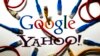 АНБ звинуватили у зломі мереж Google і Yahoo