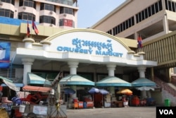 Orussey Market in Phnom Penh, Cambodia, on April 8, 2021. (Kann Vicheika/VOA Khmer)