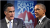 奧巴馬和羅姆尼備戰第二場辯論