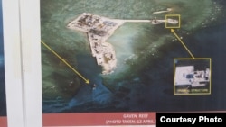菲律宾军方公布的图片显示中国在斯普拉特利群岛加文礁（中国称南沙群岛南薰礁）进行的填海造岛行动。（2015年4月12日）