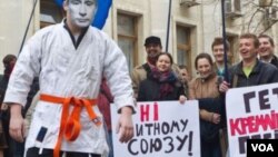 Протест проти Митного союзу