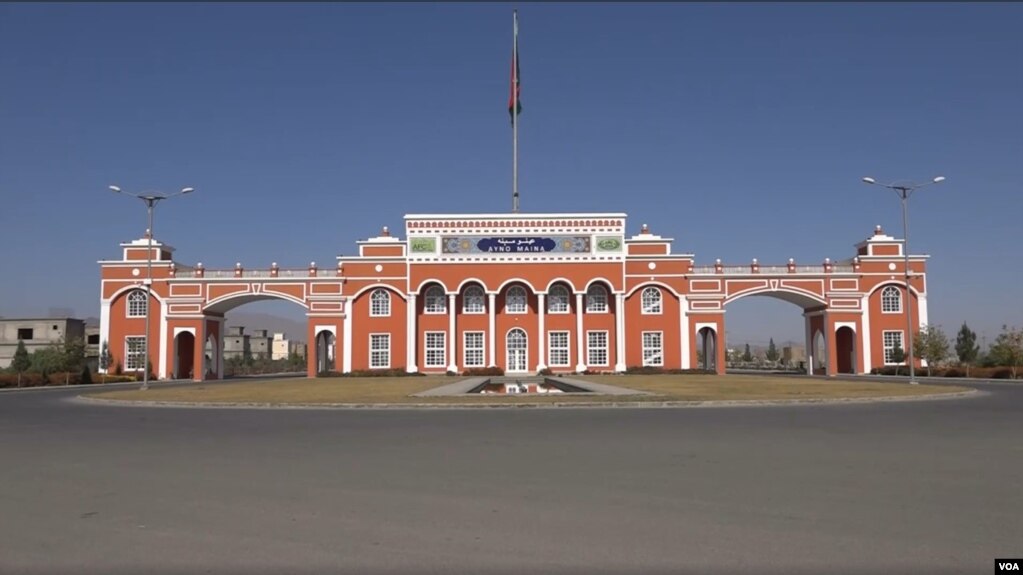 عینو مینه یکی از شهرک جدیدی است که در سال های پس از سقوط طالبان در ولایت کندهار بنا شده است.