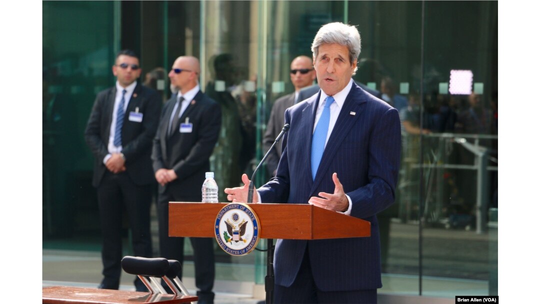 U.S. Secretary of State John Kerry, in Vienna, Austria, for Iran nuclear discussions, spoke to President Barack Obama's announcement that the U.S. and Cuba had agreed to reopen embassies in each other's capitals, July 1, 2015.