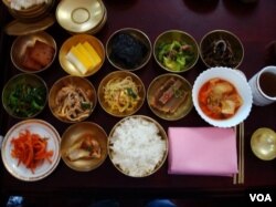 KoreanFood
