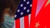 တရုတ် မိုးပျံပူဖောင်းတွေနဲ့ ဆက်စပ်တဲ့ ကုမ္ပဏီတချို့ အမေရိကန် ဒဏ်ခတ်