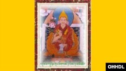 ༧གོང་ས་ལྔ་པ་ཆེན་མོའི་མཛད་རྣམ་ཚན་པ་དང་པོ།