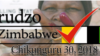 Zimbabwe Votes Banner