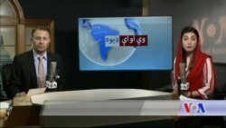 د ډیوه ریډیو د روانو چارو خپرونه په ټي وي