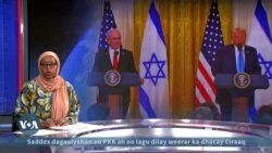 Aqalka Cad: Ciidan lama geynayo Gaza