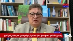امیر چاهکی: درگیری در ساختار قدرت جمهوری اسلامی نمایشی نیست