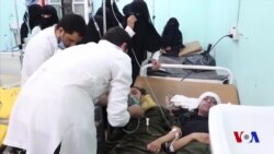 Xalqaro hayot - 12-sentabr, 2018-yil - AQSh Yaman urushida Saudiyani qo'llamoqda