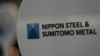 日本新日铁对韩国法院没收其资产的裁决提出上诉