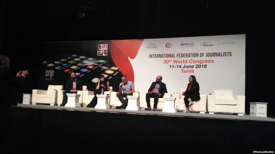 Jurnalistlar xalqaro federatsiyasi anjumani