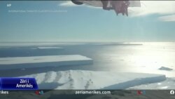Rreziku i shkrirjes së shtresës së akullit që mban të palëvizshme akullnajën Thwaites