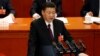China’s Xi Has Stern Warning for Taiwan 