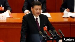 中国国家主席习近平在北京人大会堂举行的中国十三届全国人大一次会议闭幕会中发表讲话。（2018年3月20日）