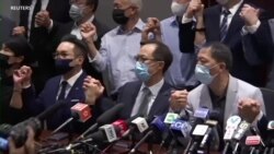 香港民主委员会：北京向香港政治制度宣判死刑