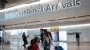 کرونا وائرس کی نئی قسم کا خوف، امارات سے برطانیہ کے لیے براہِ راست پروازوں پر پابندی