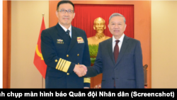 Ông Đổng Quân 