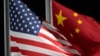 SAD onesposobile kinesku hakersku mrežu koja je ciljala kritičnu infrastrukturu