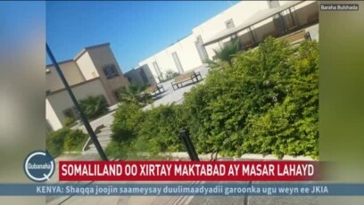Somaliland oo xirtay maktabad masaari ah 