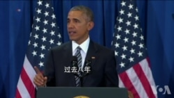 美国总统奥巴马12月6日在佛罗里达州麦克蒂尔空军基地发表讲话