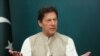 عمران خان: د مبارزې پرته نه تسلمیږم او استعفا نه ورکوم 