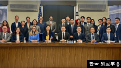 미국과 한국이 28일 워싱턴 D.C.에서 제6차 미한 민주주의 거버넌스 협의체 회의를 개최했다.