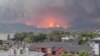 آتش‌سوزی‌های جنگلی در کانادا؛ ساکنان شهر ۲۰ هزار نفری خانه‌ها را ترک کردند