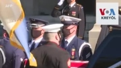 Sèkèy Colin Powell Rive Nan Katedral Washington pou Fineray li