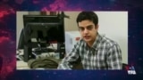 سه هفته بی‌خبری ازدانشجوی نخبه زندانی؛ خانواده علی یونسی نگران او هستند