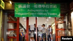 Bajo el sistema cuasidemocrático de Hong Kong, los consejos de distrito tienen poco poder. Pero la votación podría afectar cómo el Consejo Legislativo y el director ejecutivo, más influyentes en el territorio, son elegidos en el futuro.