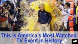 Reklama za Super boul