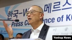 한국과 세계보건기구(WHO) 메르스 합동평가단 공동단장인 케이지 후쿠다 WHO 사무차장이 지난 13일 정부세종청사 보건복지부에서 열린 기자회견에서 기자들의 질문에 답하고 있다. (자료사진)