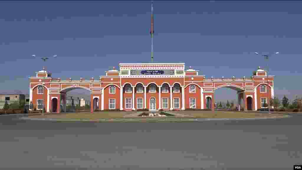 عینو مینه د کندهار ښار پوه نوې او عصري ناحیه ده