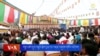 ༧རྒྱལ་ཚབ་དྲུག་བརྒྱའི་རྗེས་དྲན་དང་བརྟན་བཞུགས་གསོལ་འདེབས། 