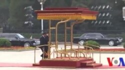 Denis Sassou N’Guesso en visite d’Etat en Chine