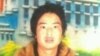 Tibetan Self-Immolations Continue, 25-Year-Old Dies in Protest 
