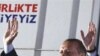 Turkey's Ruling Party Wins 3rd Term