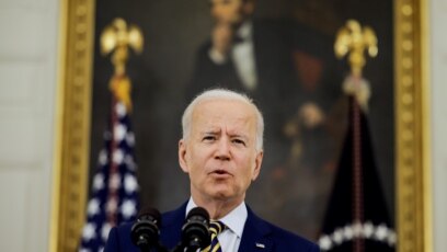 Tổng thống Joe Biden cập nhật tin tức về COVID-19, ngày 18/6/2021, tại Tòa Bạch Ốc.