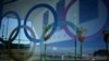 Microsoft: Москва усилила кампанию по дискредитации Олимпийских игр в Париже