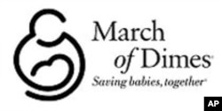 ກາໝາຍຂອງອົງການ March of Dimes