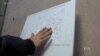 Chile Art Initiative Eye Opener for Blind